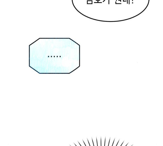 1635586115961vq1frtiow7.jpeg