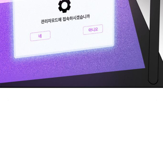 1635586116397j78qy8ikl3.jpeg