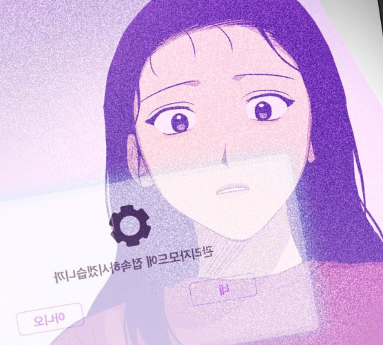 1635586116613axpkjqodn8u.jpeg