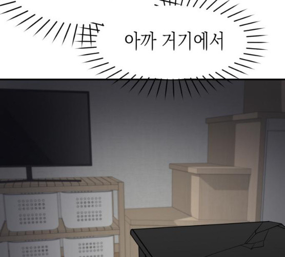 1635586118990g5mmghfjyki.jpeg