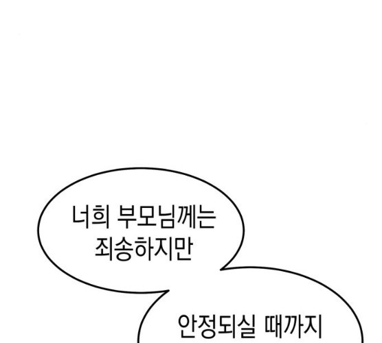 1635586123742z3jir2dlr4c.jpeg