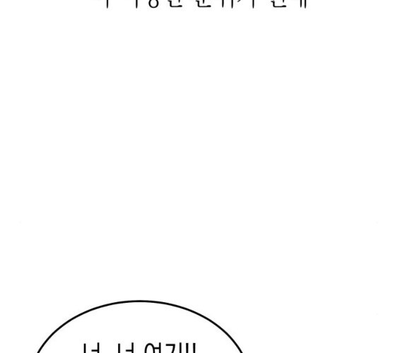 1635586125792ah43821gc4.jpeg