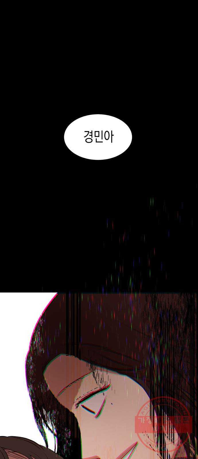 16355864194942w0kvcq4ma.jpeg