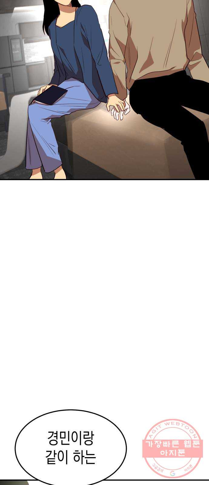 1635586420134ixey91ecn9j.jpeg
