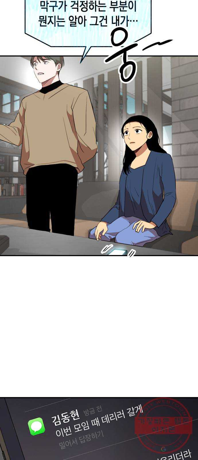 1635586420663jmwnx04jaz.jpeg
