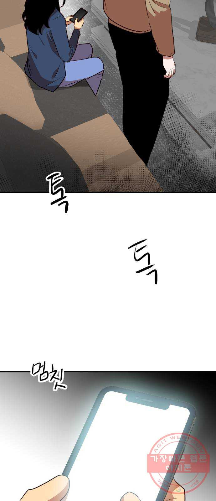 1635586421202y1cqieu84j.jpeg