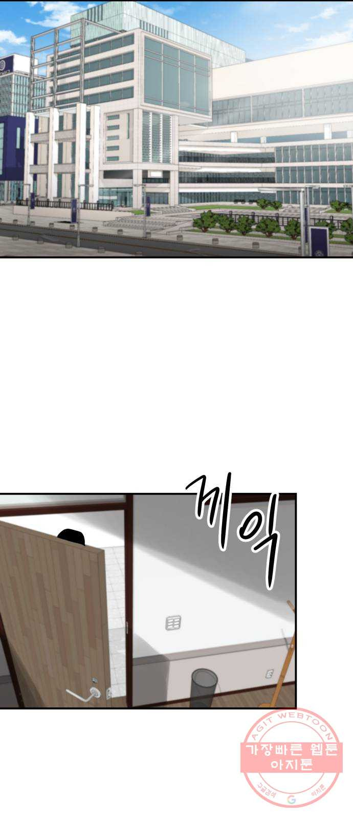1635586422924onu8ymsmsm.jpeg