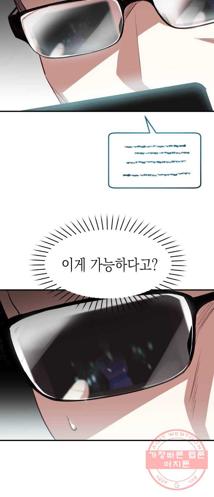 1635586424103cvpgt5z986d.jpeg