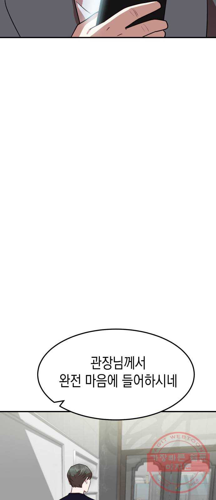 1635586424412p9l3j8zptme.jpeg