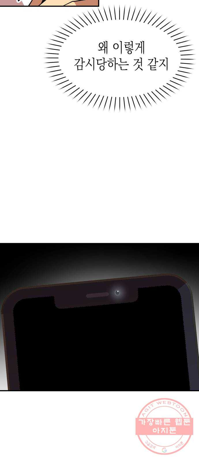 163558642590433wn1gh2qtl.jpeg