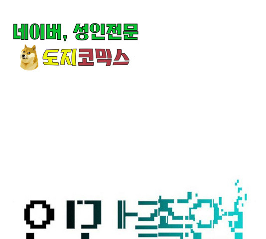 1635586600995o0axej31p2.jpeg