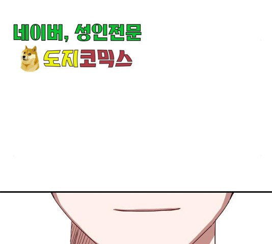 1635586613584a98eifqb4tv.jpeg