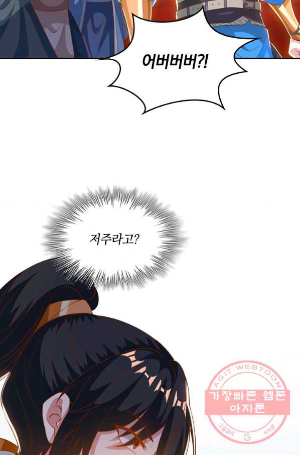 1635587547267xhyinl5xayp.jpeg