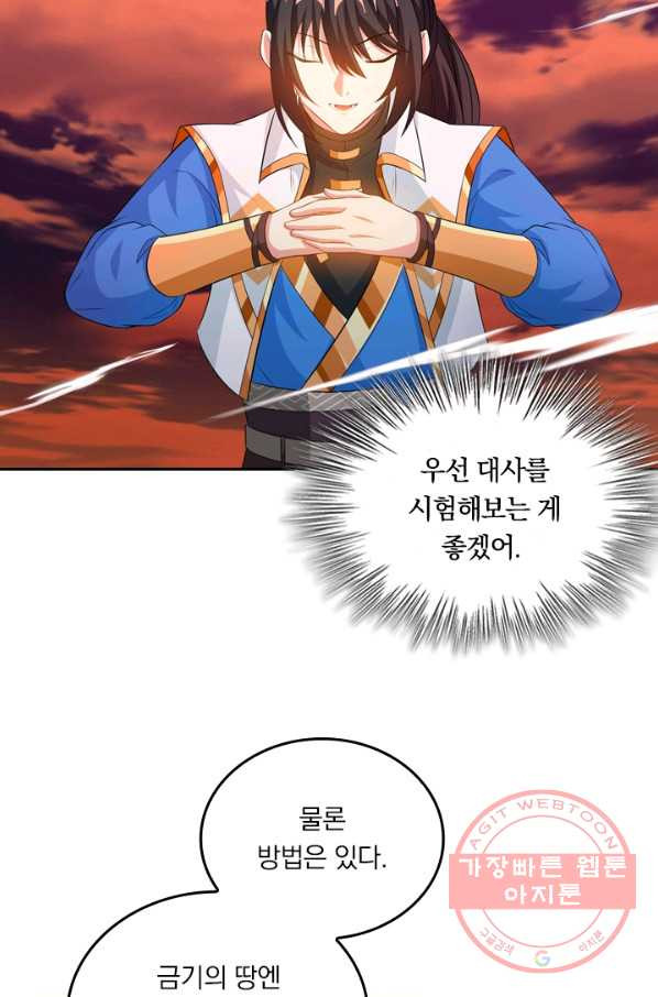 16355875478139zlerzyao6t.jpeg