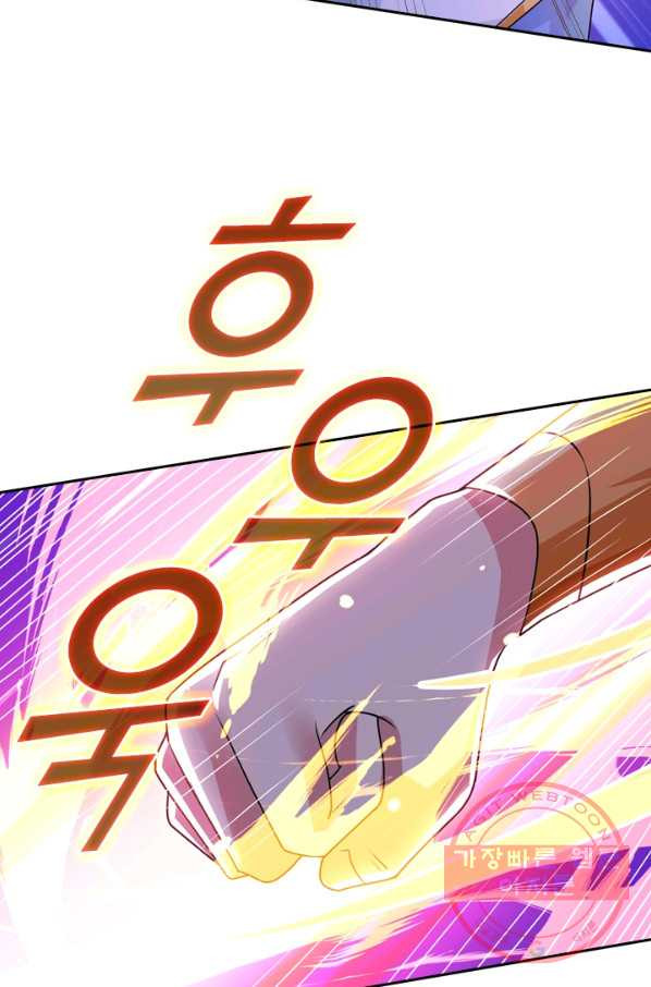 16355875488793rpy61rxrgl.jpeg