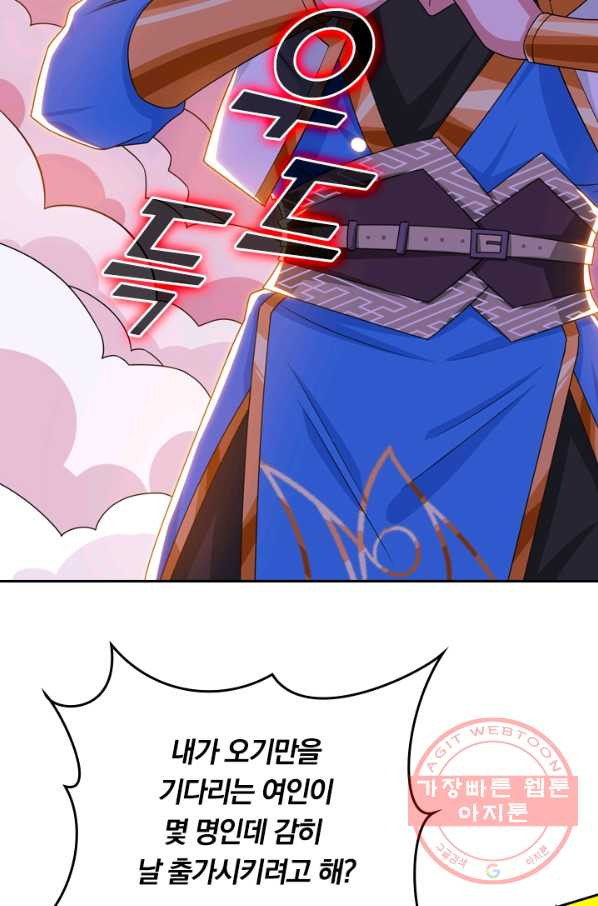 1635587550076m96tnkrihd.jpeg