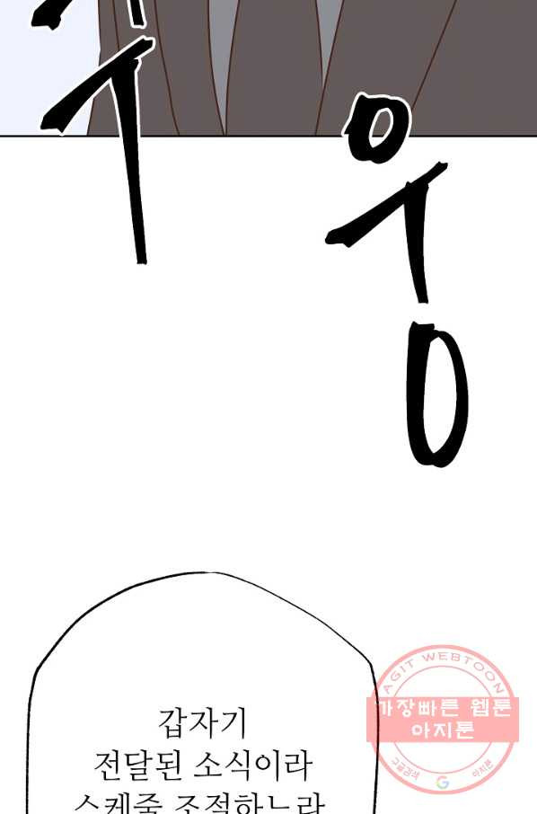 1635582415787fl6e6j98m49.jpeg