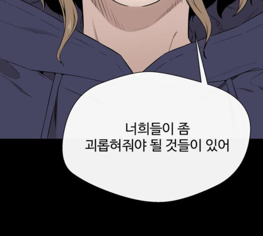 1635584976948b5nuy8wuez.jpeg