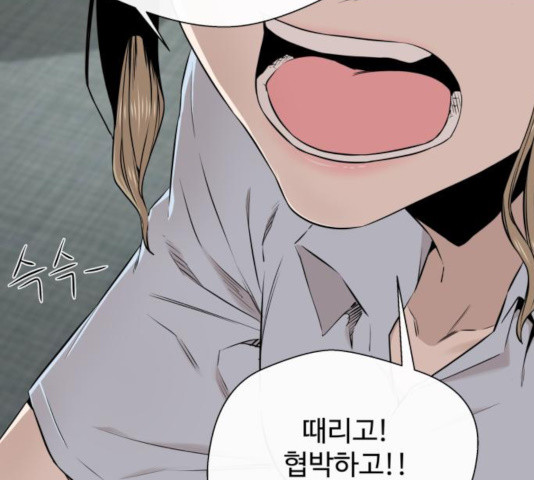 1635584978772tez1gnb1t9q.jpeg