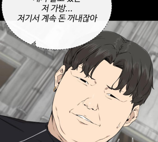 1635584980813x56jlera2vq.jpeg