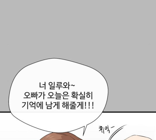 1635584992781yg1jyvl9oj.jpeg