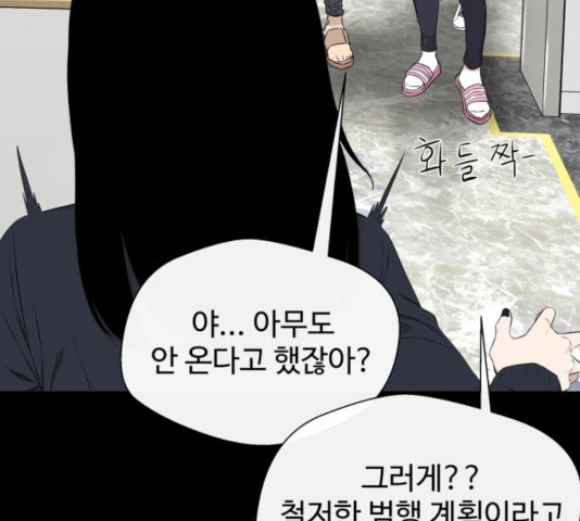 1635584998096vyyeo8oj7w.jpeg