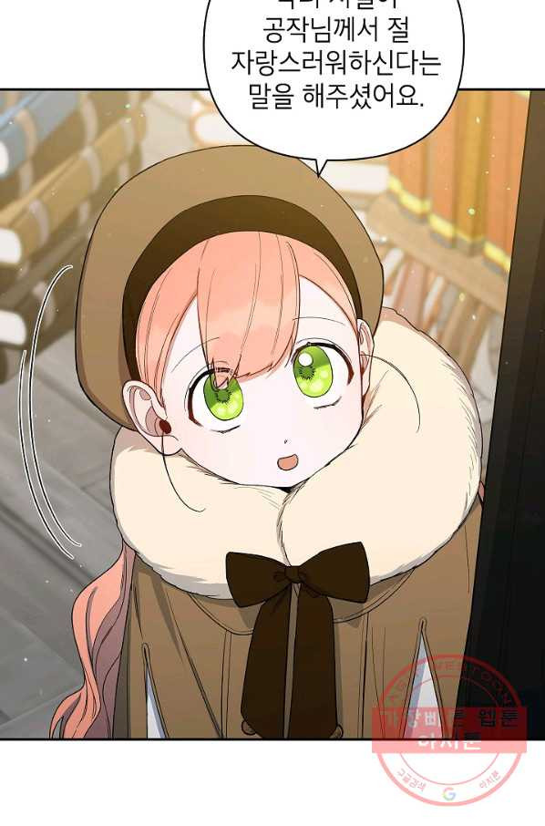 1635577324593s1nerv7kqbo.jpeg