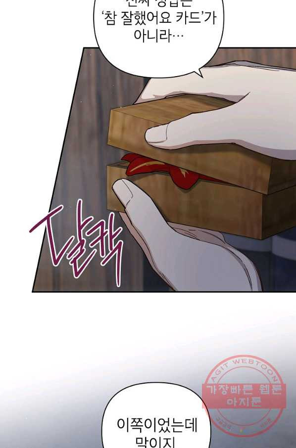 163557732567296b8l9ltcei.jpeg