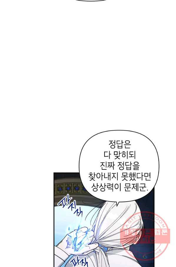 1635577326202rhs9t9v3jc.jpeg