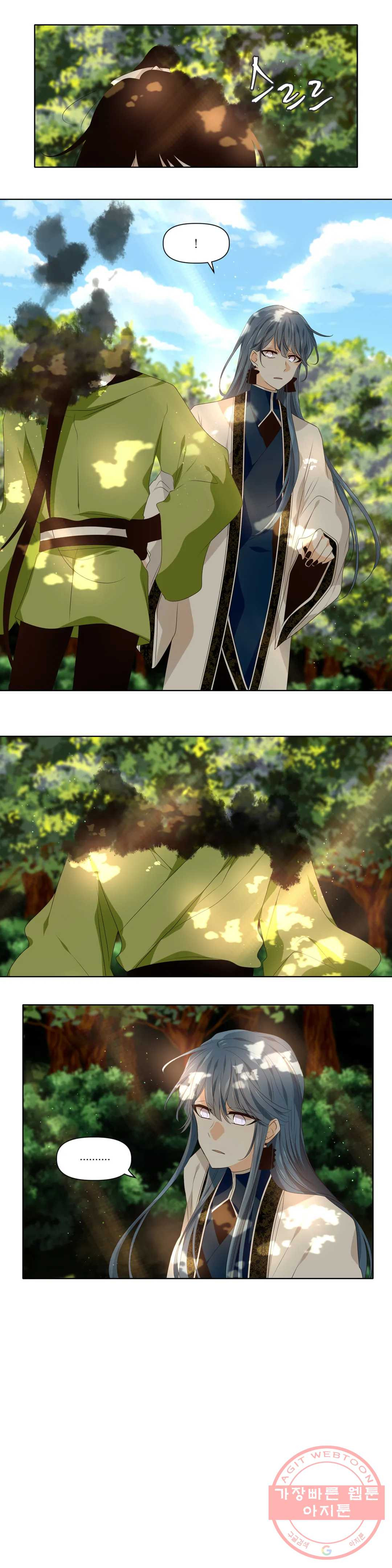 1635620573315bxpzfpvcj5.jpeg