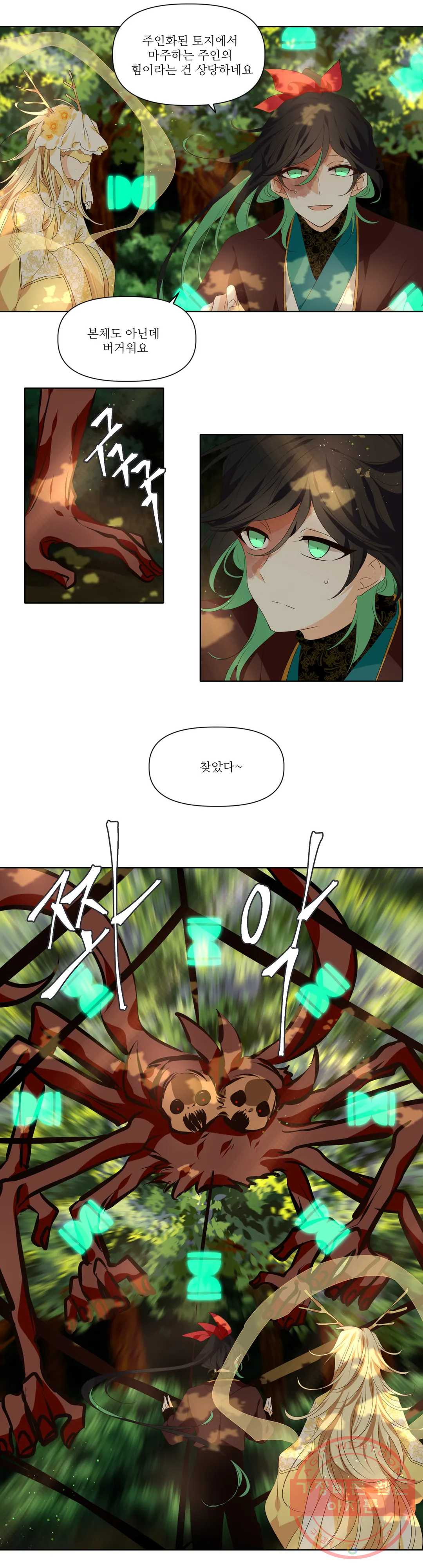 1635620573746q58799mtg0j.jpeg