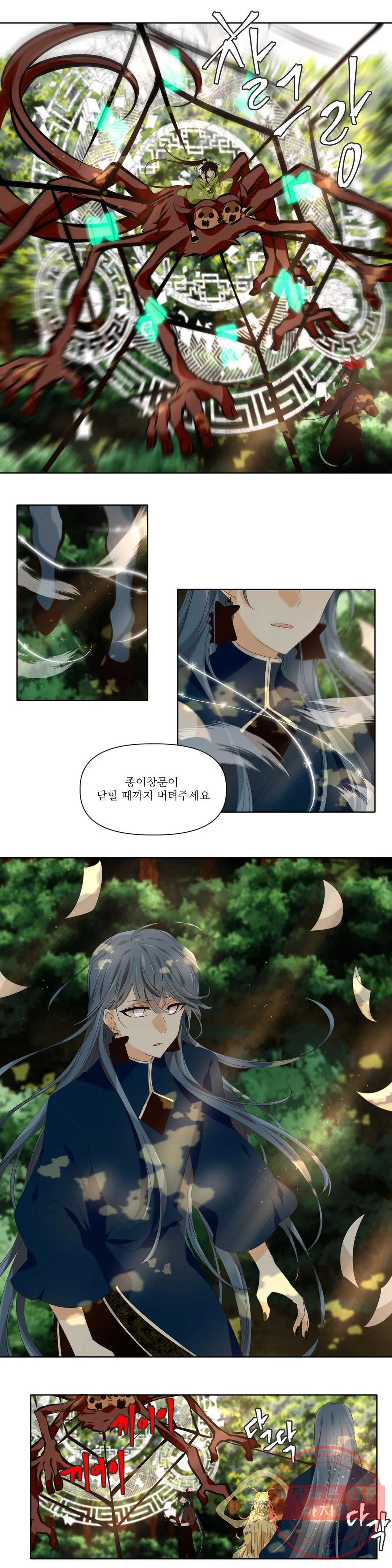 1635620573967aasdzrywlqi.jpeg