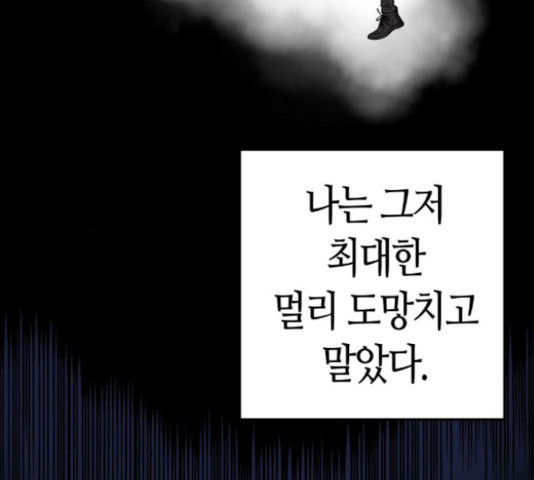 1635621382963amdfq6yducd.jpeg