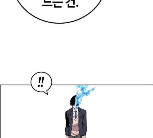 1635621396294p8tkcs23dk.jpeg