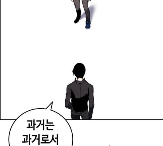 1635621396403am73h4qhwg7.jpeg