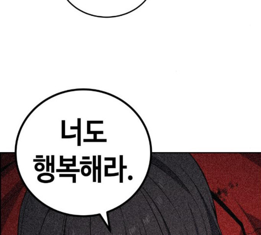 1635621402219iu0wqbk0s6.jpeg