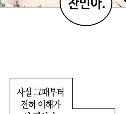 16356214024266t3a3njsyuj.jpeg