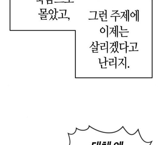 1635621406048hu1077vq9ys.jpeg