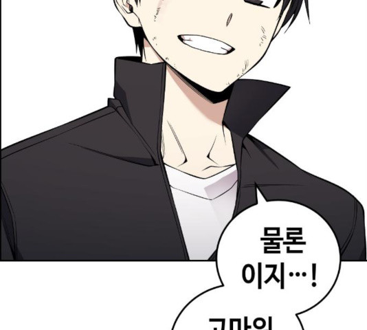 1635621410670lz58br797an.jpeg