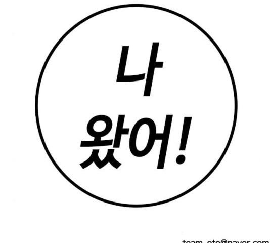1635621413710wp4epjc1dek.jpeg