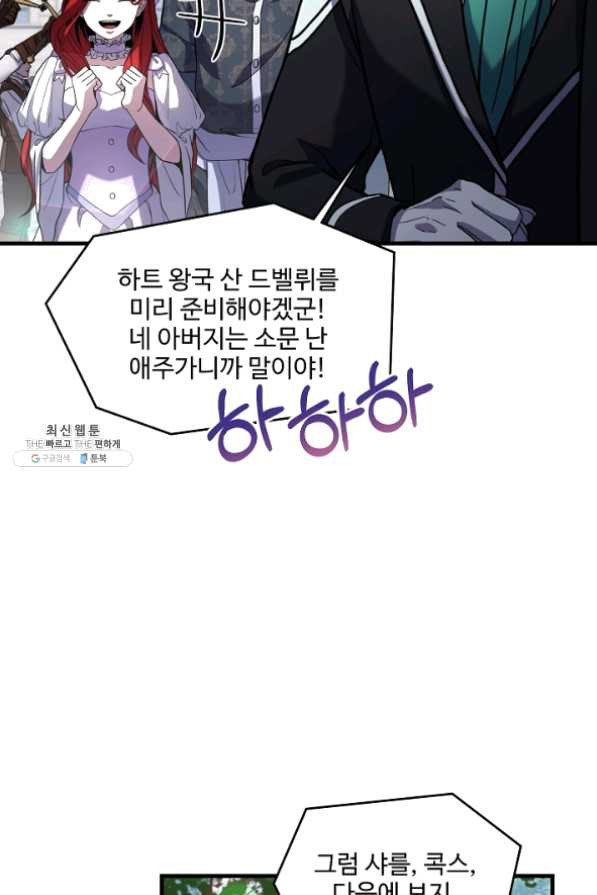 1635620005830fwg5p91ip9.jpeg