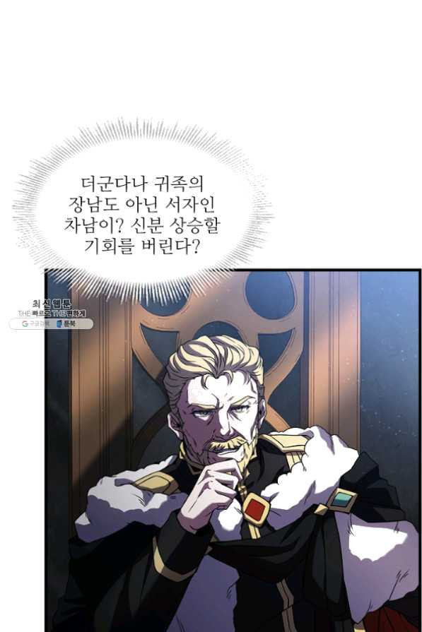 1635620007216e6g145pegll.jpeg