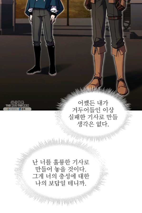 16356200095355g6r1qm3bgx.jpeg