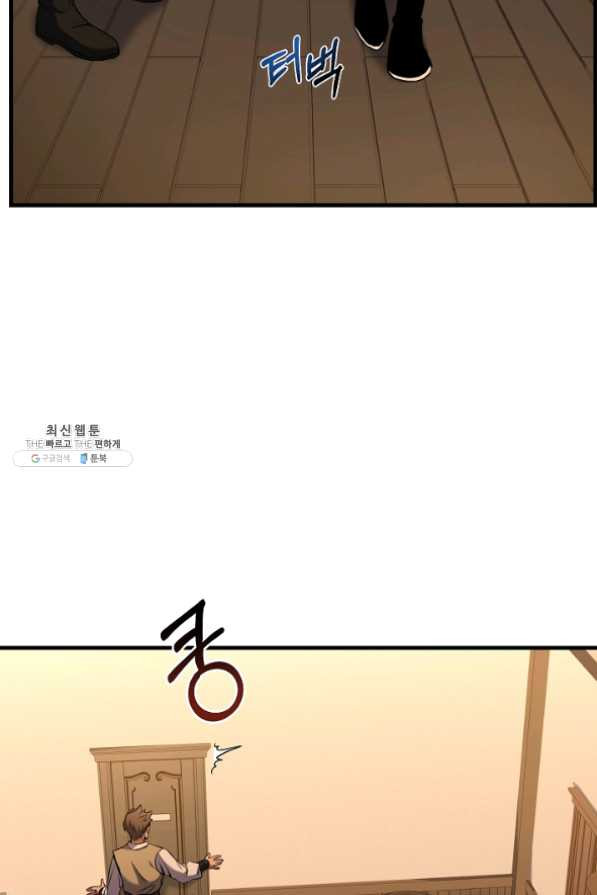 163562001312982md5asv5yo.jpeg