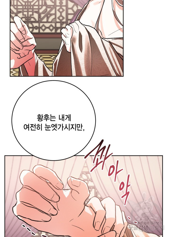 16333051903640uyygpyek9d.jpeg