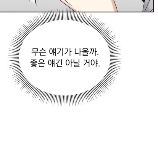 1633307280110wynihmxj0z9.jpeg