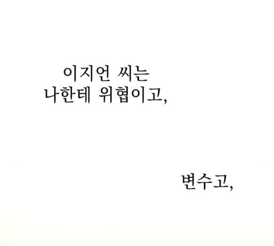 1633307286158hbehfs3aycu.jpeg
