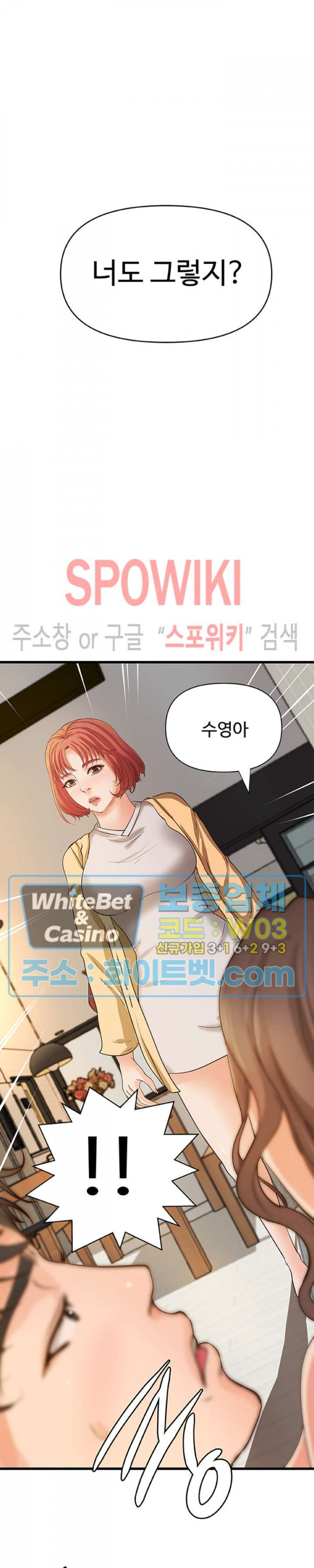 1633304527240w0taqyzu8xn.jpg