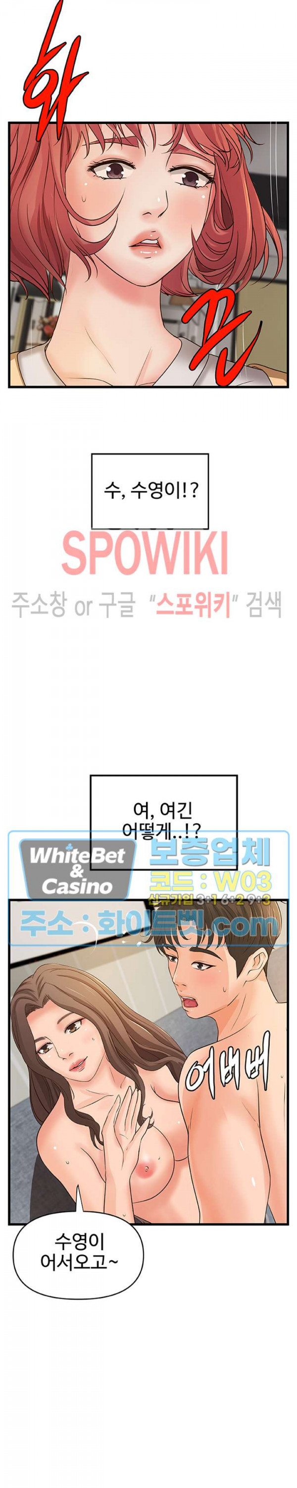 16333045273400r0872aki81.jpg