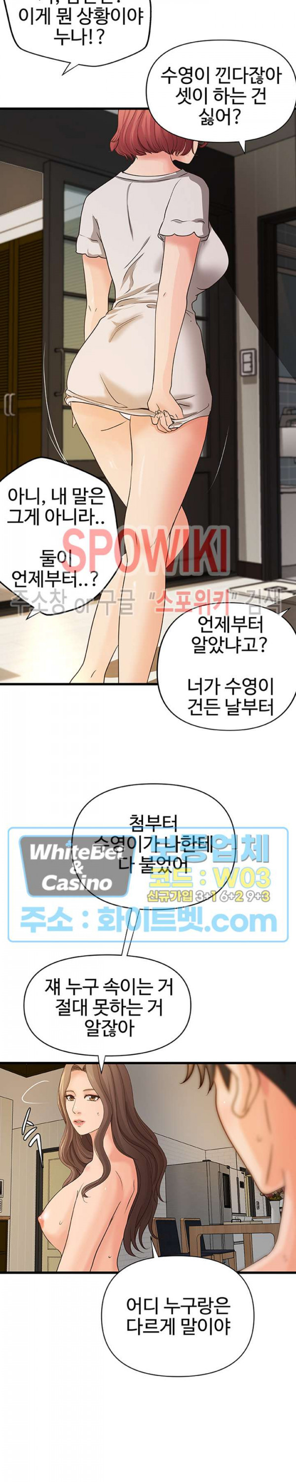 163330452775884ii38xiem5.jpg